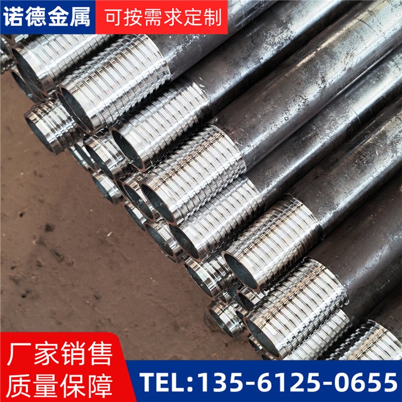 安阳环向布置超前小导管
