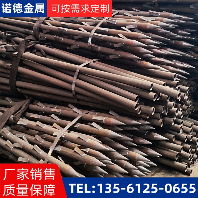 安阳地基加固土钉锚管
