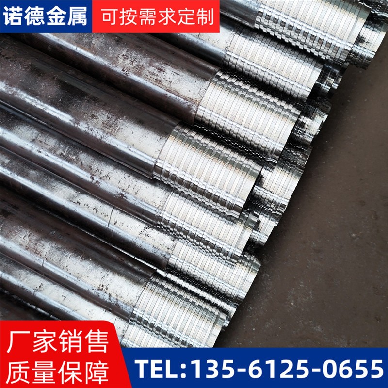 安阳压浆超前小导管