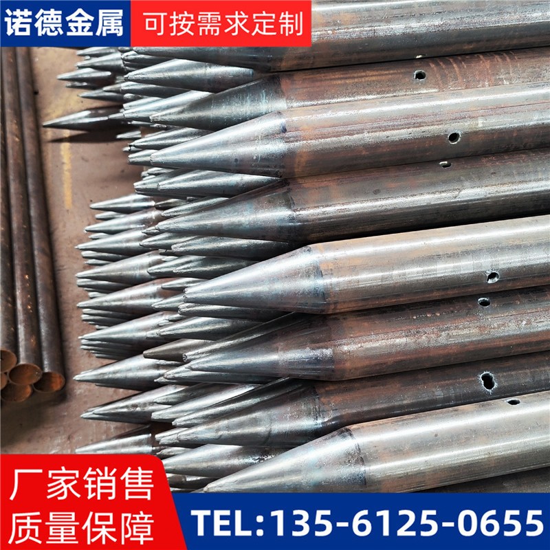 安阳隧道入岩超前小导管